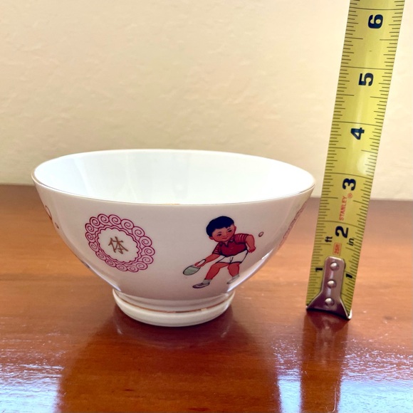 Vintage Midcentury Liling China Porcelain Ping Pong Children Rice / Soup Bowl - Picture 13 of 13